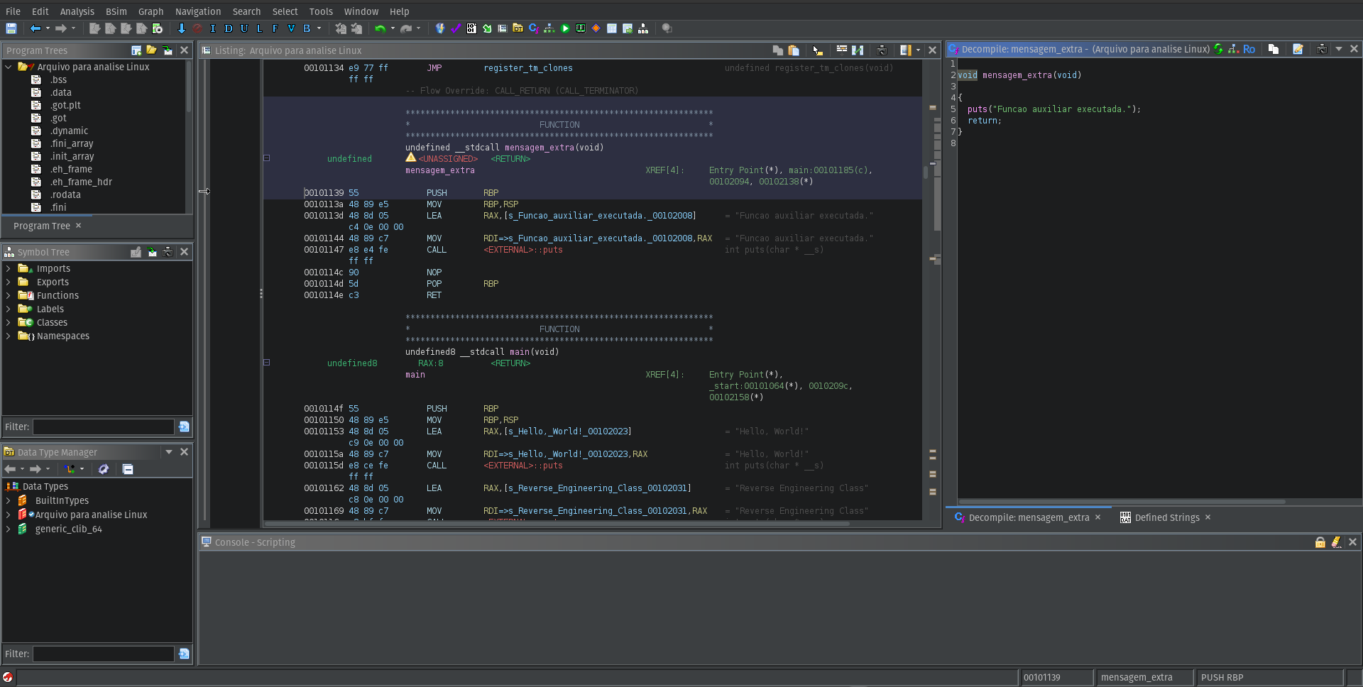 Additional function being called in main